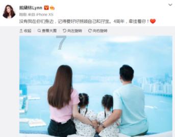 逗小猴开心系列199