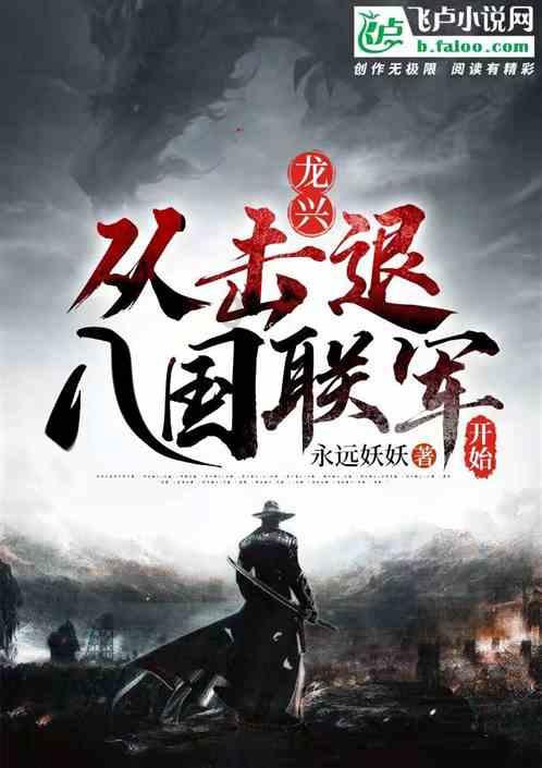 知识星球平台看着妈妈和别人做事,我也想做?,汇聚顶尖学术资源